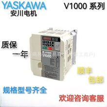 ����ϵ�l��CIMR-VZ2A0010BBA CIMR-VZ2A0012BBAȫ���|��һ���h�r