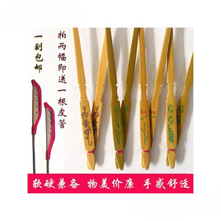 �P������P������/��ͨ���������ٰ�1����������