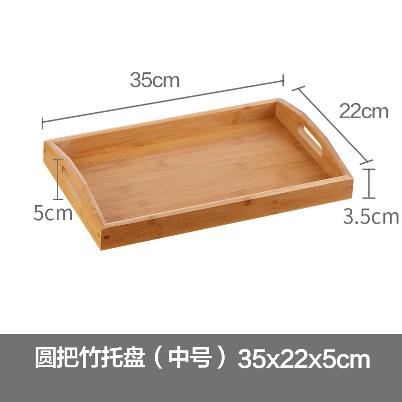 Paleta de productos de salón de belleza bandeja de madera bandeja de fruta de bambú bandeja de té de bambú bandeja de mezcla de aceite esencial rectangular