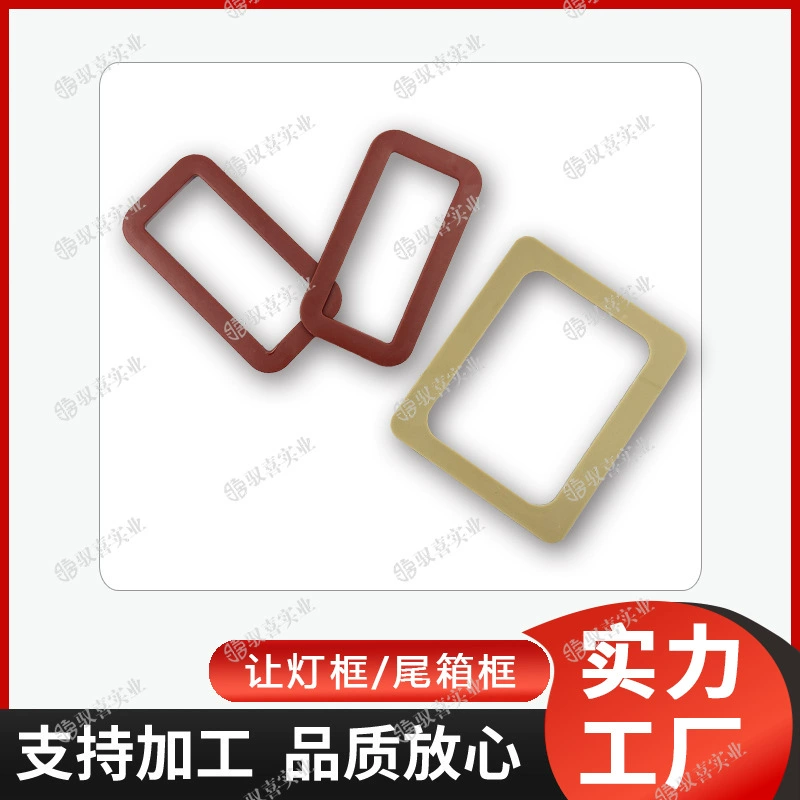 Фиксированная защелка защелка все включено безопасность