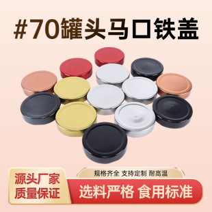 �S�ҹ���70#82#��C�u��˲���ƿ�ܷ��F�w����צʽ���_�R���F�w