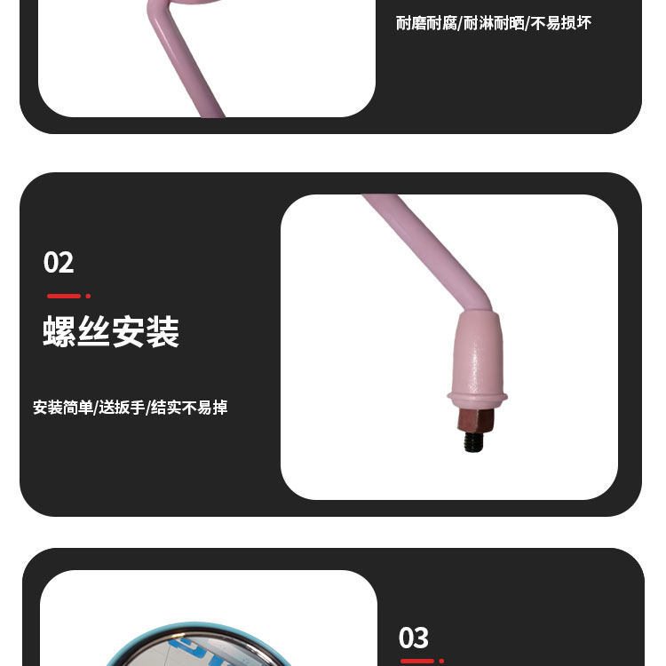 Colorful Wide-Angle Rearview Small Round Mirror Suitable for Metaverse Aima Yadi Electric Vehicle Modification, Rotatable Rearview Mirror
