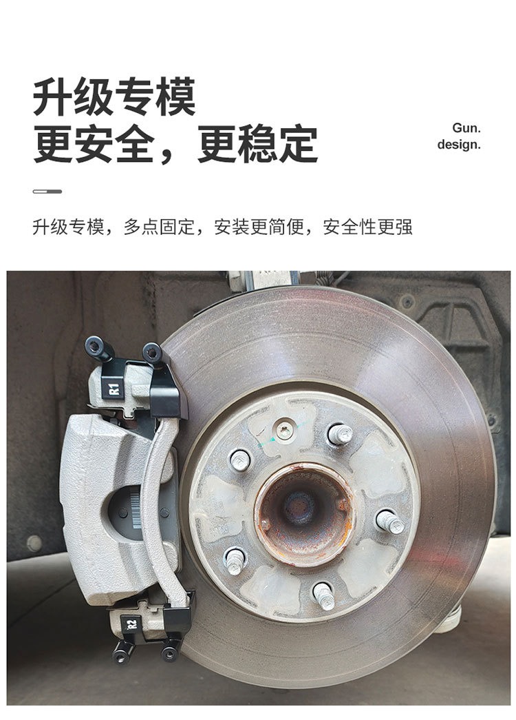 Suitable for Cadillac CT4 brake caliper cover modification, CT5XT4XT5XT6GT4 caliper color change accessories decoration