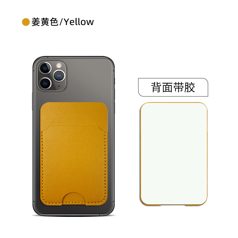 Spot transfronterizo pu cuero teléfono móvil espalda tarjeta de cartón bolsa de tarjeta puede establecer logotipo corporativo engrosado cuero teléfono móvil tarjeta de cartón