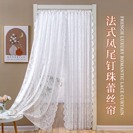 French Style Lace Arch Door Screen Curtain Door Curtain Partition Curtain Punch-free Installation Bedroom Privacy Home Shelter Curtain Curtain