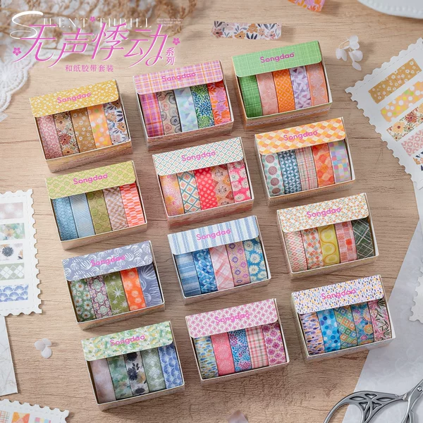 Silent Tremors Series Floral and Checkered Theme DIY Journaling Material Decorative Stickers and Washi Tape Set