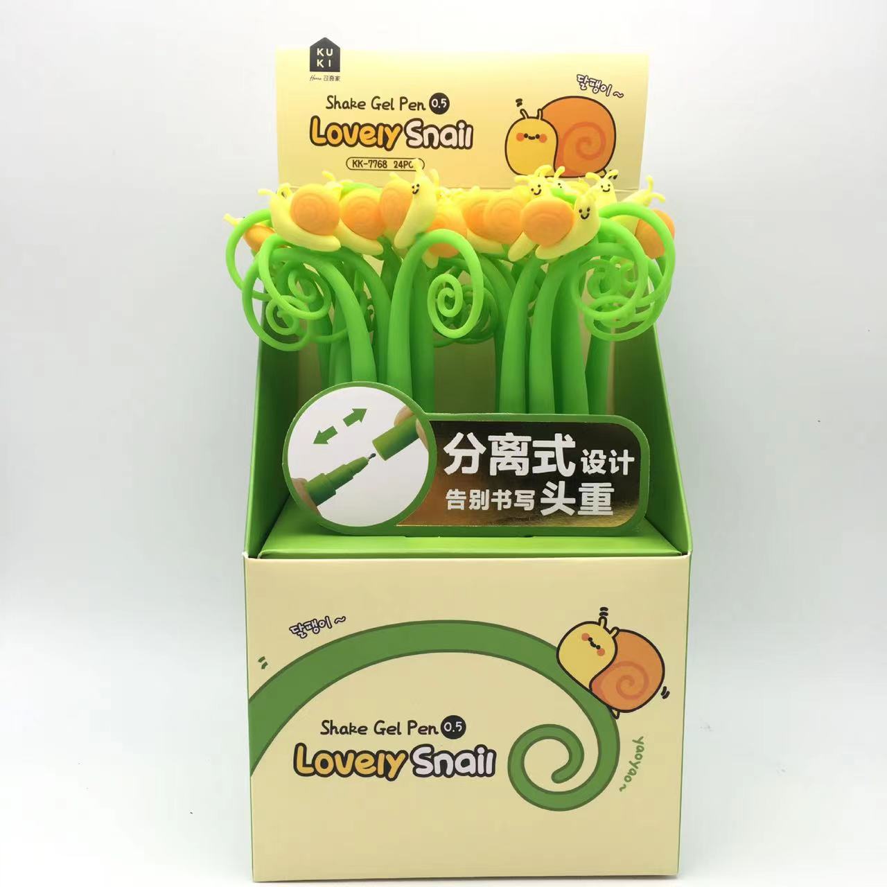 微信图片_20220603212312