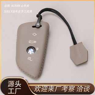 �m�Ì��R����Ƥ耳���5ϵ3ϵ7ϵ1ϵX1X2X3X4X5X6X7���h��Ƥ耳װ�