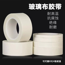 ��ɫ�͸ߜز������z�����沣���w�S�z���R�_׃�����^���ߜ��z��