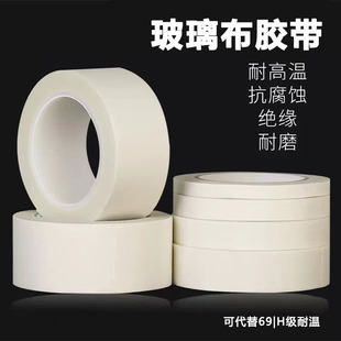 ��ɫ�͸ߜز������z�����沣���w�S�z���R�_׃�����^���ߜ��z��
