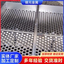 ����2507�����бP 2205Ó�������P���P䓷ֲ��� 316L�͸��g������