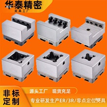 erowa�A��3R���P���A�^�𻨙C늘O�A��edm��λ�����S��U������