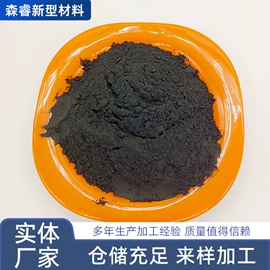 其他非金属;硫矿;蛭石