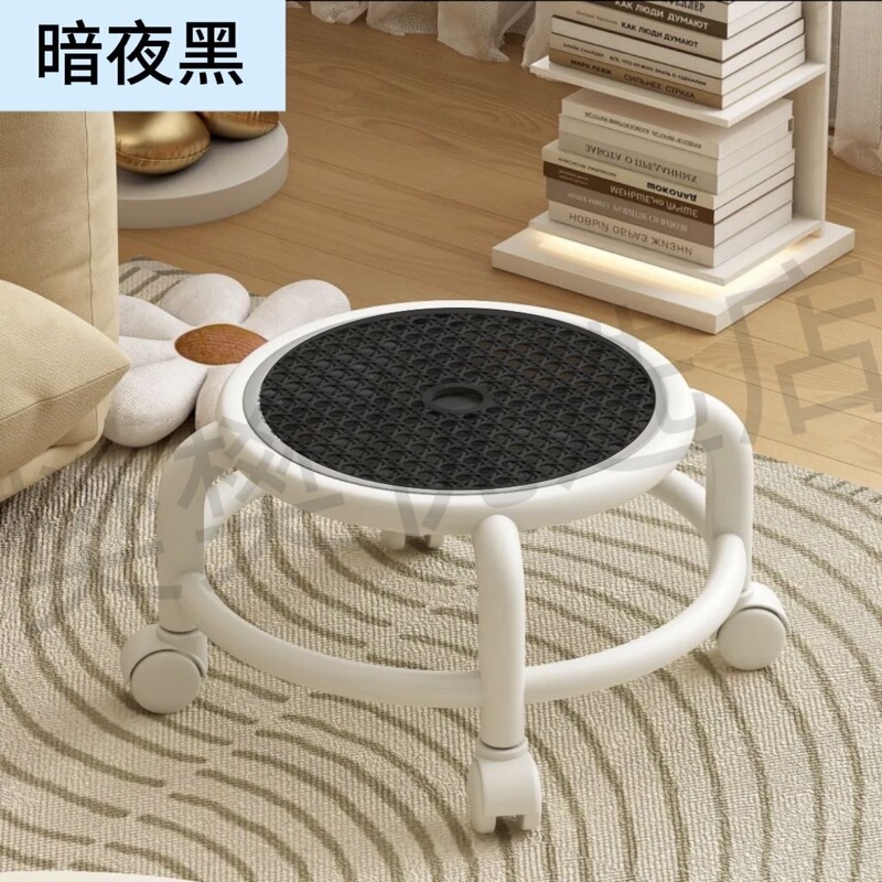 万向轮小凳子滑轮矮凳移动家用小板凳坐凳带轮子小圆凳带娃神器|undefined