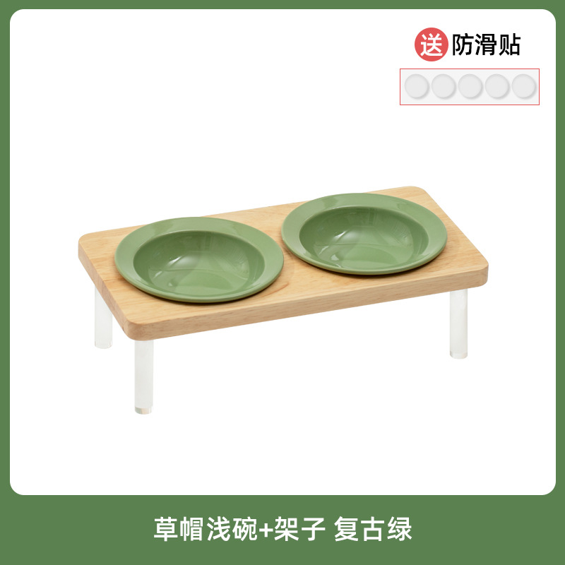 Corea del Sur tazón de cerámica gato mascota OVNI tazón alto pie anti-golpe gato tazón de comida soporte cervical tazón de agua doble tazón perro tazón