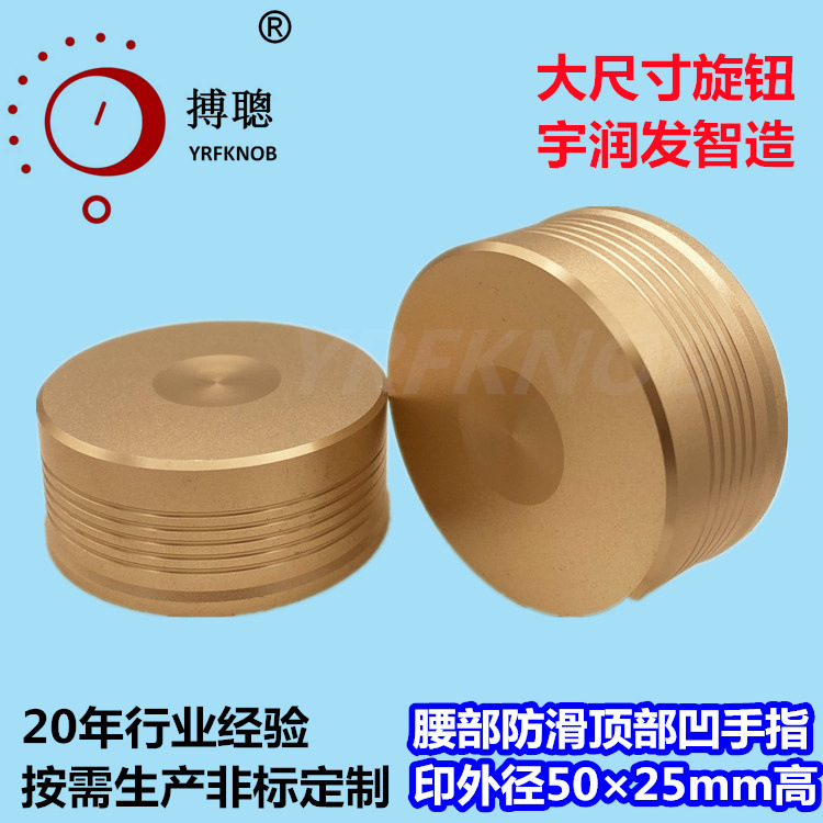 ���Ͻ���ťñ�ͻ�״��ǳ��ɫĥɰ����������ָӡ������������ť