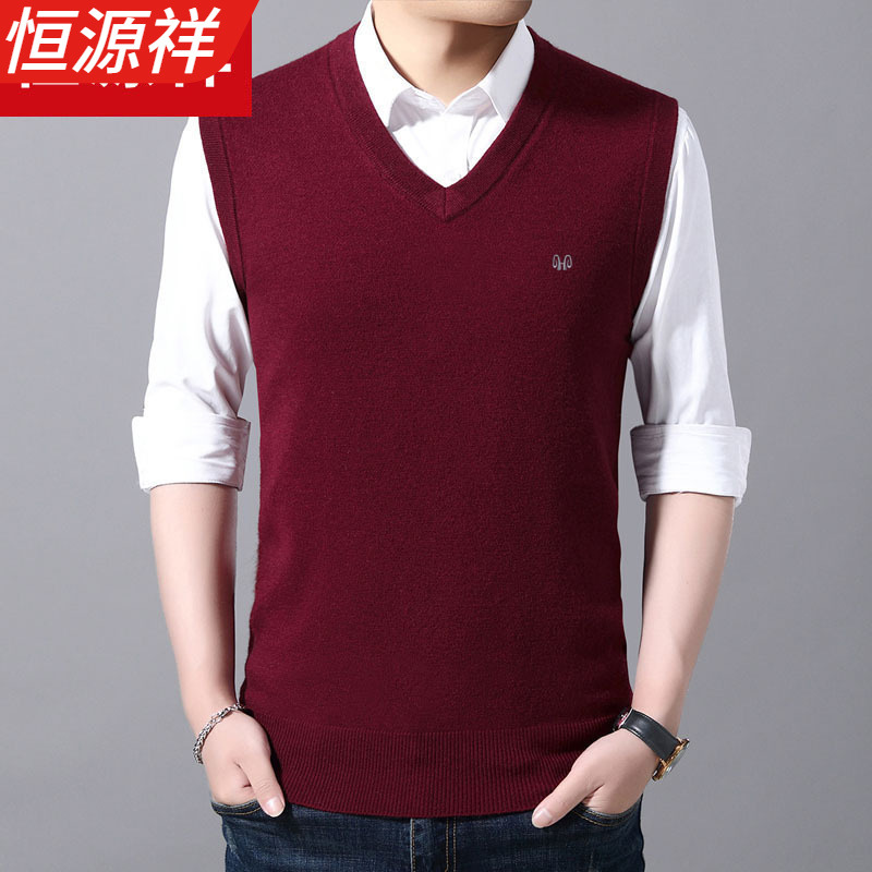 Hengyuanxiang Genuine New Autumn Pure Wool Vest Knitwear Men's Thickened Vest Top