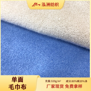 �F؛���l����ᘿ�ȫ��ë���� ���޷��b���� СëȦ���� �����w�S