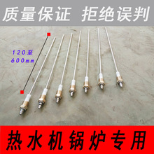 偠tˮλ̽����늘OʽˮλӋ304���P�̽�Һλ̽�y�x��ˮ�C