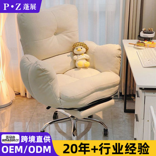 ���Ƅ��k�������m������X�μ���Ů�����һ��y��������{�����e��