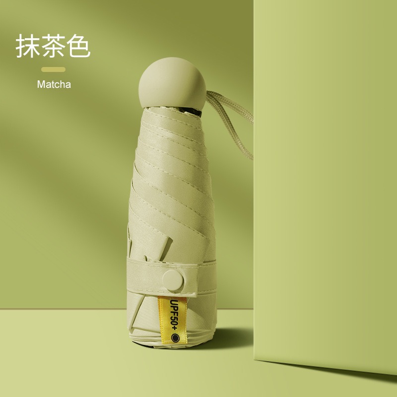 Cápsula paraguas protección solar Protección UV paraguas reforzado de ocho huesos paraguas cinco veces pequeña sombrilla portátil