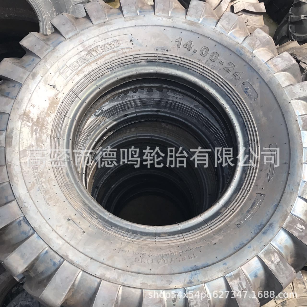 微信图片_20170810140631