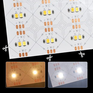 三色LED灯片柔性软灯板奢石岛台餐桌照明一站式解决方案随意剪切-阿里巴巴
