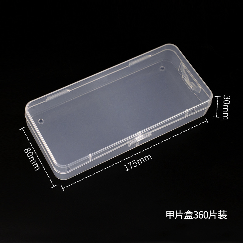 Caja de uñas Nail Nail Wear Caja de almacenamiento de uñas Joyas Caja de joyería Caja de herramientas de plástico transparente de rejilla múltiple al por mayor