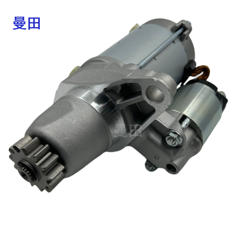 Suitable for Toyota Camry Highlander Camry starter starter motor 28100-28041 0H122
