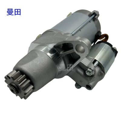 28100-28041 0H122, Starter and accessories
