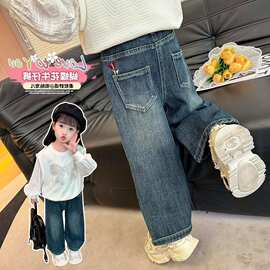 阔腿裤子宝宝绣花幼儿园外穿牛仔裤款孩子超软女童时尚春秋直筒裤