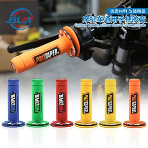 KLX250 KTM EXC off-road PRO TAPER motosiklet sükan qolu örtüyü