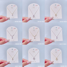����925��������ʱ���ʯ��׹ins����������С���������¿���Ƹ�