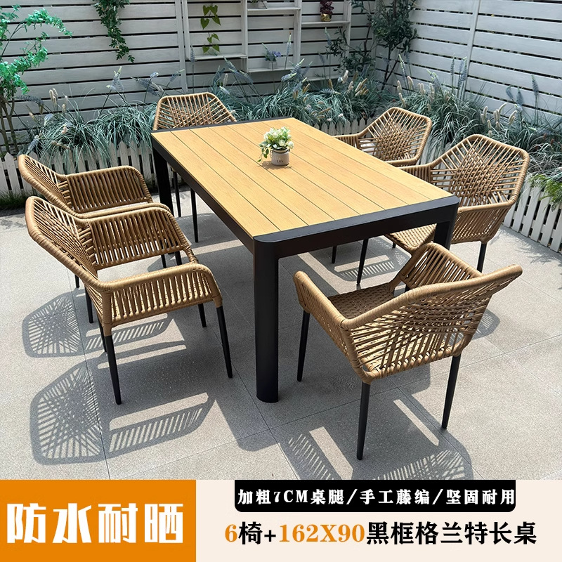 Mesa y silla al aire libre silla de patio silla de caña silla de ocio al aire libre villa jardín tela de caña combinación de mesa y silla de madera a prueba de agua y protección solar