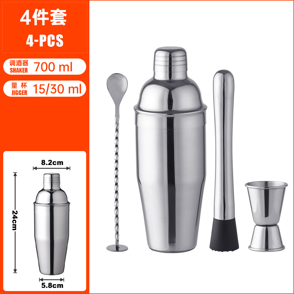 700ml 바텐딩 세트 K4-26