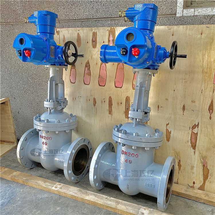 矿用隔爆型电动闸阀 MZ941H-64 DN200煤安防爆矿用电动闸阀