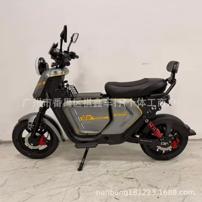 Foreign trade export UB electric Elektrikli motosikletlər