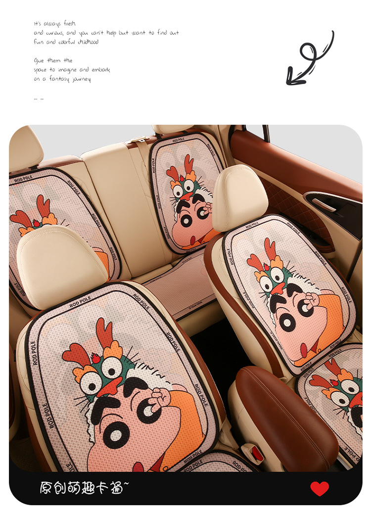 Car seat cushion four seasons universal cartoon seat cushion girl car seat cover fabric new seat cover half non-slip
