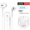 Подарочная коробка (Apple Bluetooth, медное кольцо)