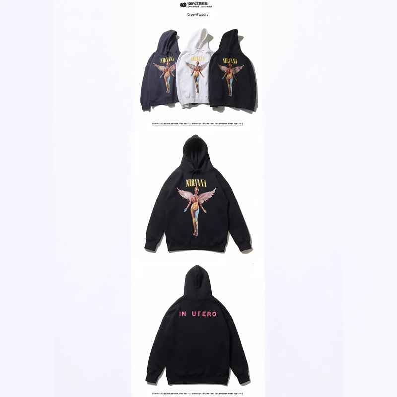 Cross-Border Exclusive Supply of Nirvana Kanye West Style Distressed Rock Hip-Hop Pure Cotton Long-Sleeve Hooded Sweatshirt Cross-Border Exclusive Supply of Nirvana Kanye West Style Distressed Rock Hip-Hop Pure Cotton Long-Sleeve Hooded Sweatshirt
