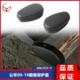 68044463ab公羊踏板保护盖