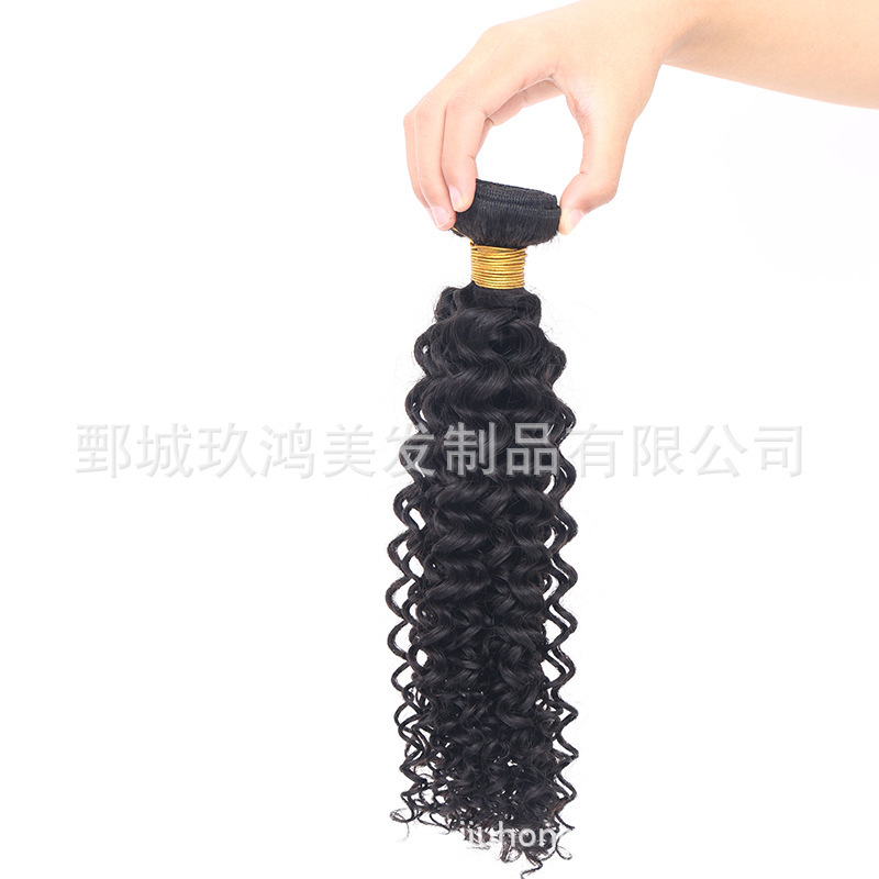 Amazon Best Selling Braided Hair Deep Wave Hair Yunnan Real Hair Curly Hair Curtain Deep Wave Braiding