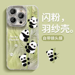 緑の竹のパンダの支柱のチェーンはiphone16リンゴの携帯の箱の15promaxの羽の紗の14のかわいい13女を適用します。