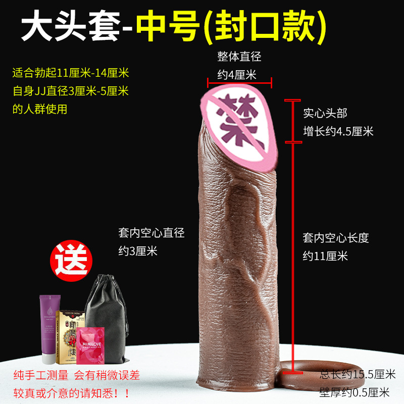 详情图
