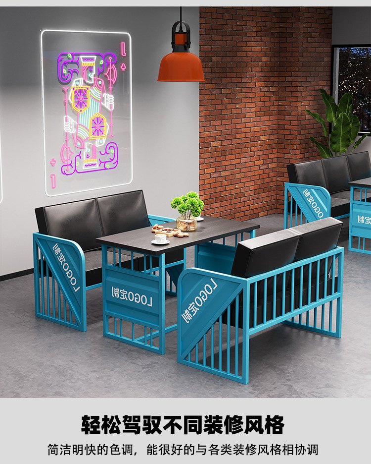 B2-工业风卡座2_01 (11).jpg