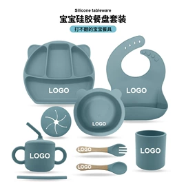 喂养餐具;牙胶;围嘴围兜