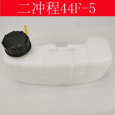 144F Four-Stroke Micro Tiller, Ground Drilling Machine, Outboard Motor, Gasoline Oil Tank, Two-Stroke 48F44F-5 Plastic Oil Can (Gasoline Engine Oil) - milky-white-two-stroke-44-5-fuel-tank