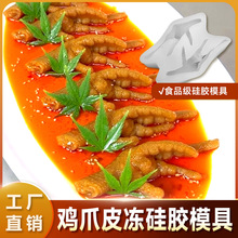 �����uצ�����U�~���zģ��diyħ����ë��Ƥ���Ƶ���˔[�PʳƷ��