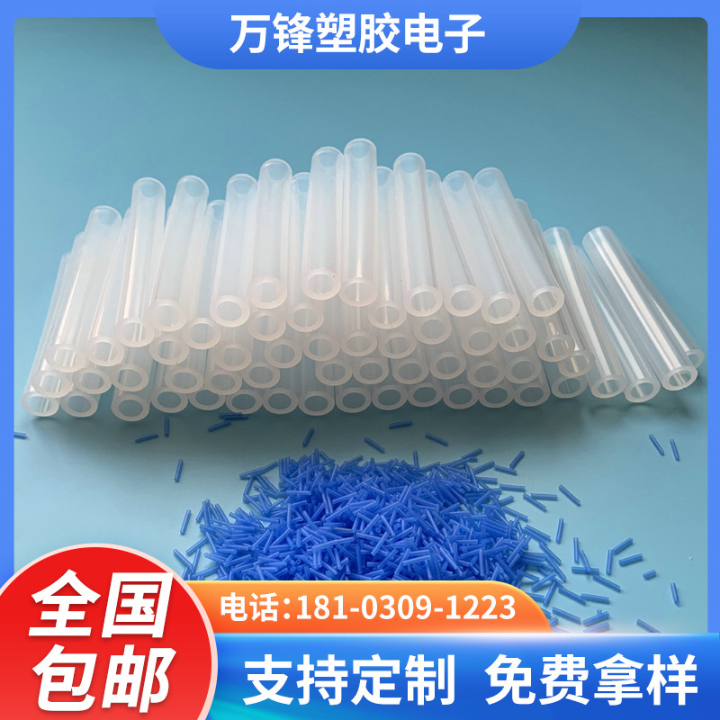 厂家工业级硅胶管 乳白色硅胶管 耐高温 弹性 透明硅胶管