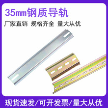 ���ˌ�܉���_��·��늚ⰲ�b��܉U���܉��������·��C45��֧��